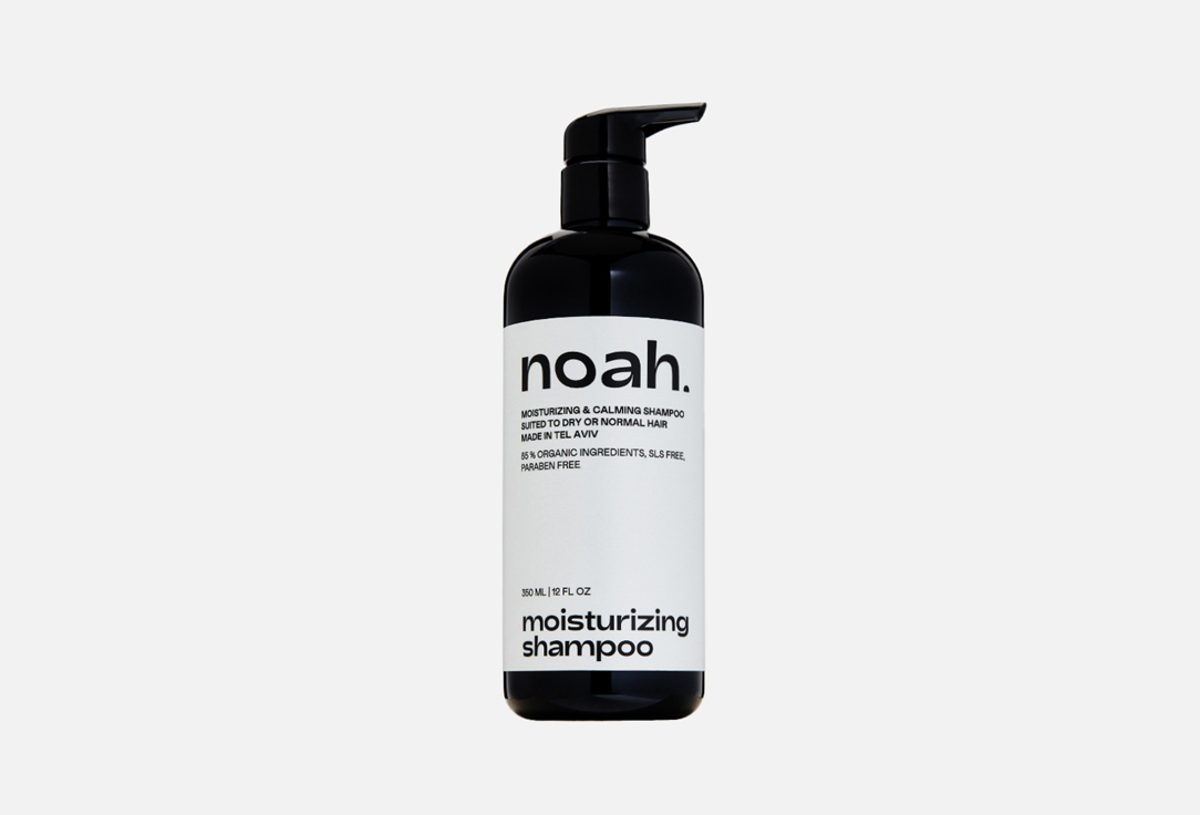 Moisterizing shampoo 350 мл