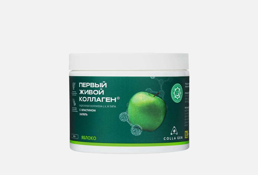 В желе со вкусом яблока 500 г