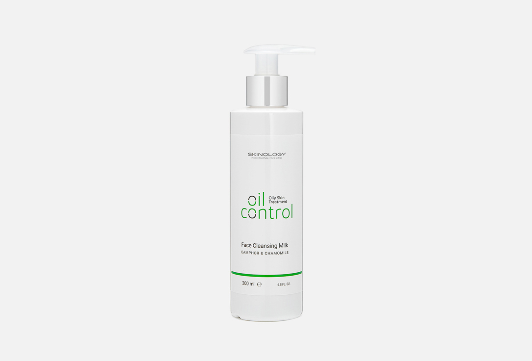 Oil control 200 мл