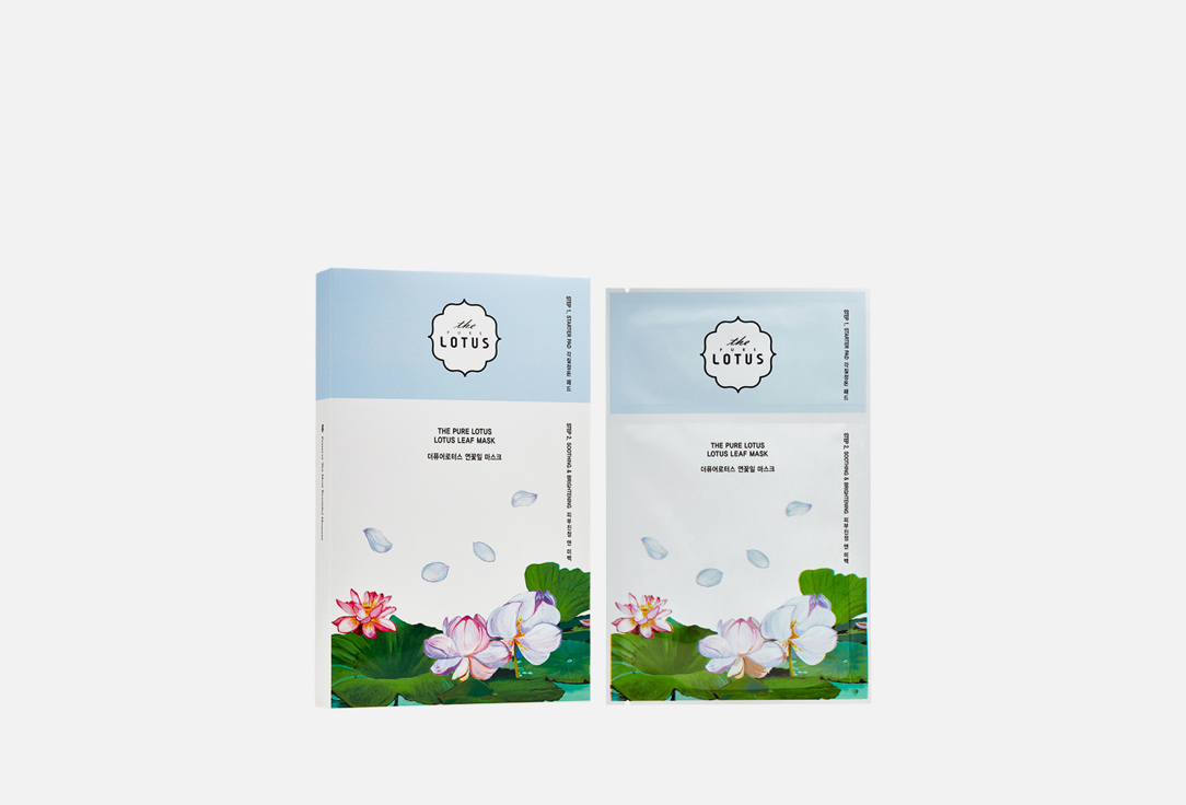 Lotus Leaf Mask Soothing & Brightening 5 шт