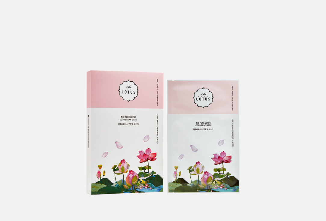 Lotus Leaf Mask Wrinkle Treatment 5 шт