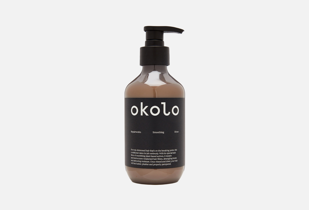 Repairworks Smoothing Rinse 300 мл
