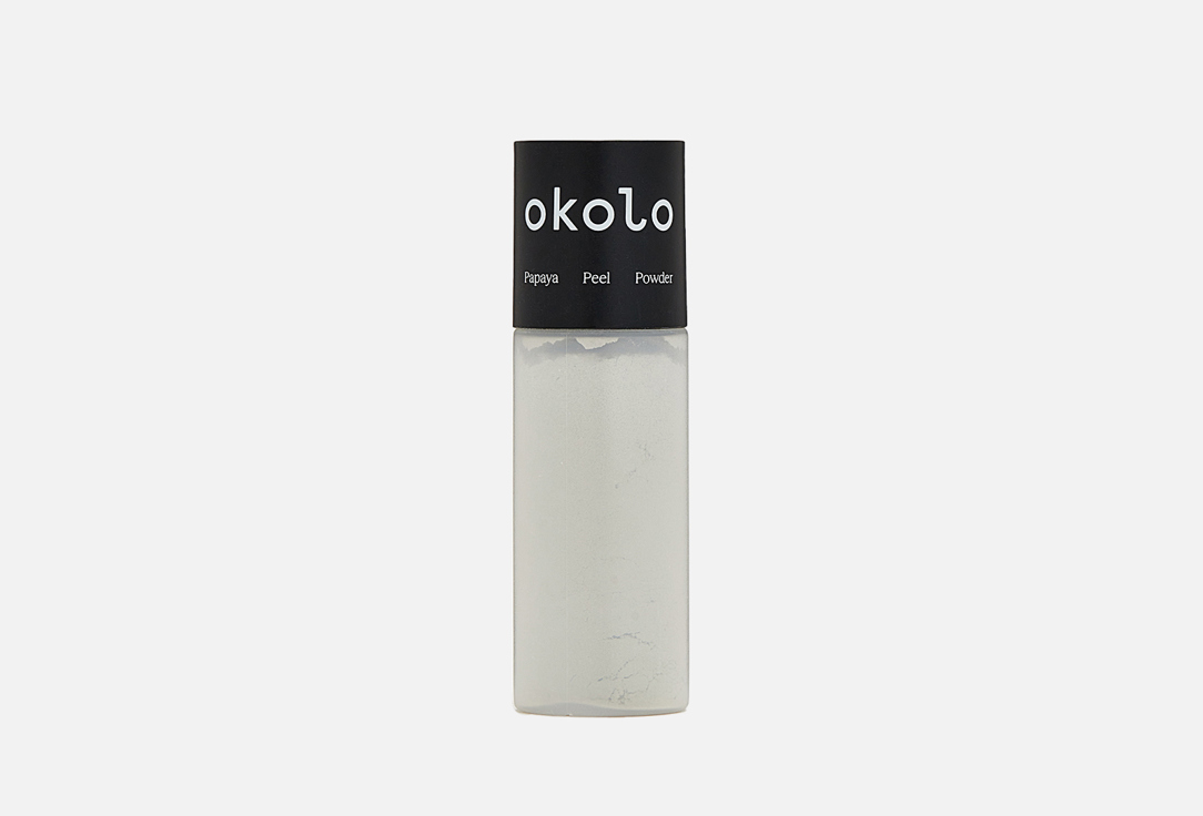 Papaya Peel Powder 20 г
