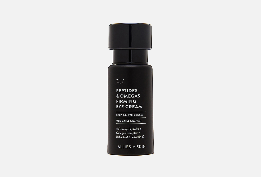 Peptides & Omegas Firming 15 мл