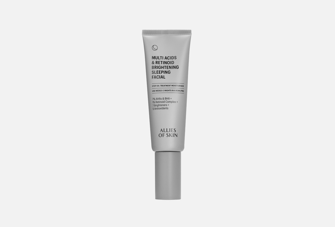 Multi Acids & Retinoid Brightening Sleeping Facial 48 мл