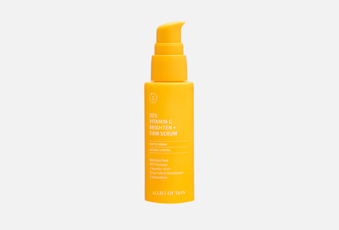 20% Vitamin C Brighten + Firm Serum 30 мл
