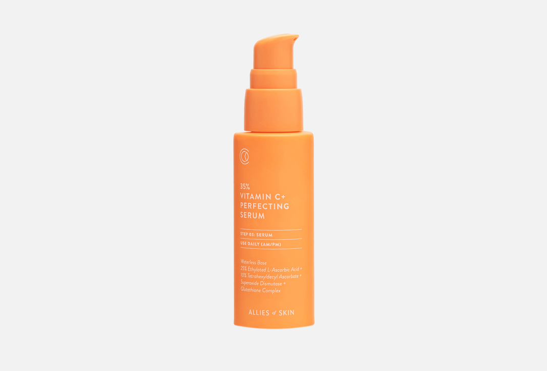 35% Vitamin C + Perfecting Serum 30 мл