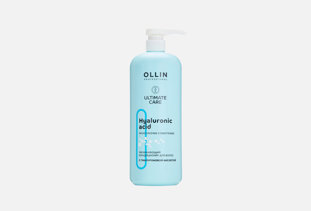Ultimate care moisture conditioner 1000 мл