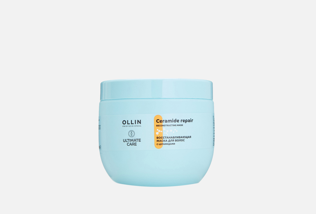 Ultimate care repair mask 500 мл