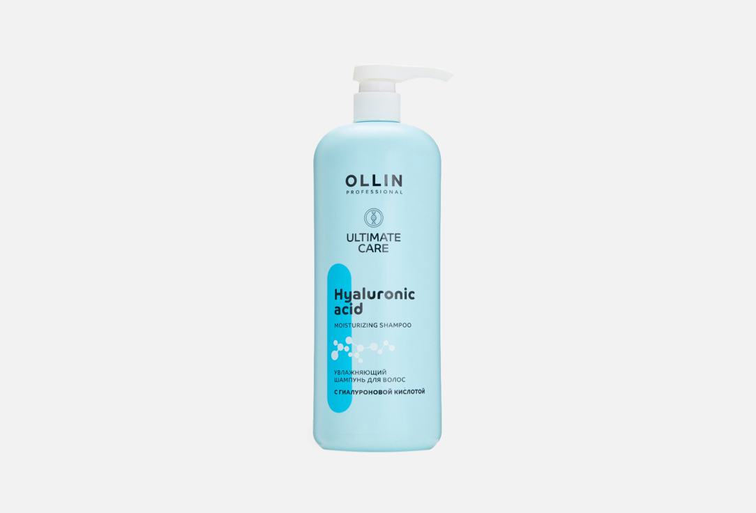 Ultimate care moisture shampoo 1000 мл
