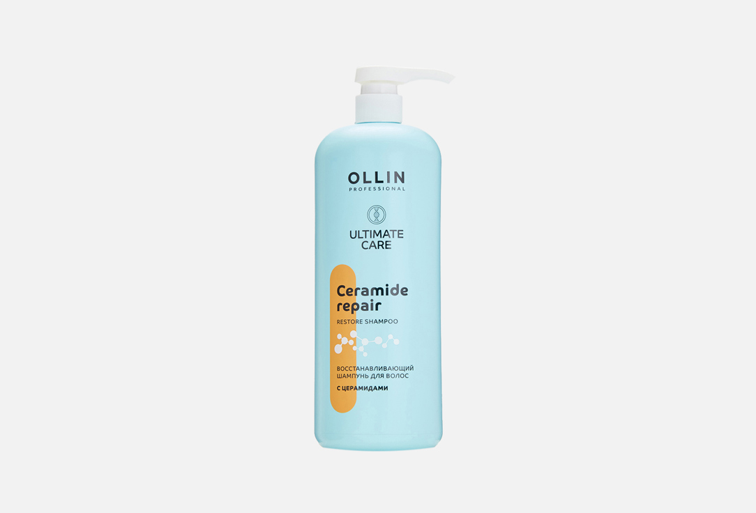 Ultimate care repair shampoo 1000 мл