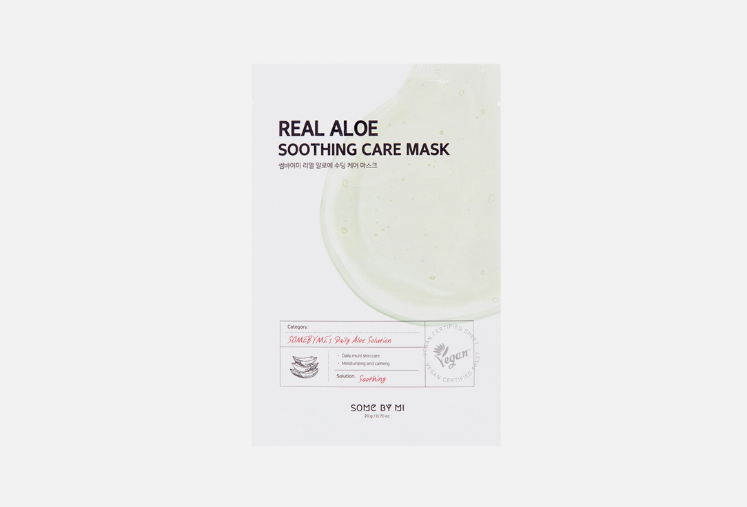 REAL ALOE 1 шт