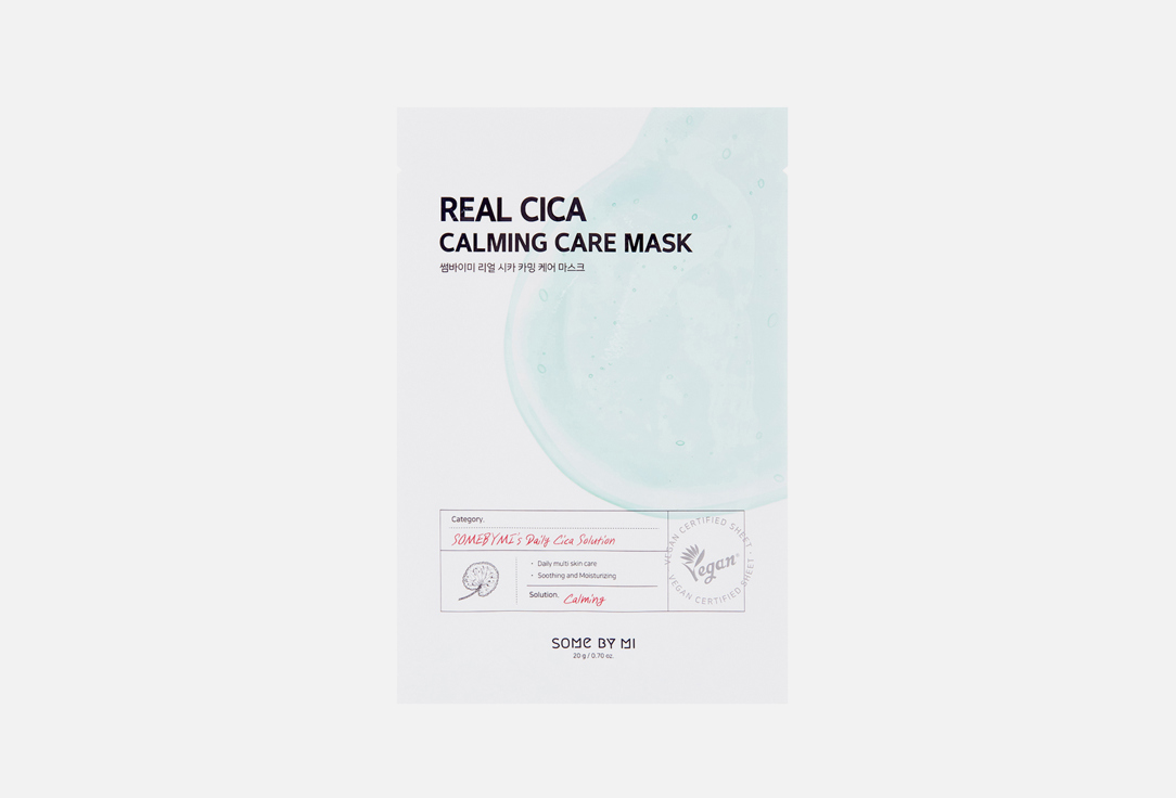 REAL CICA 1 шт