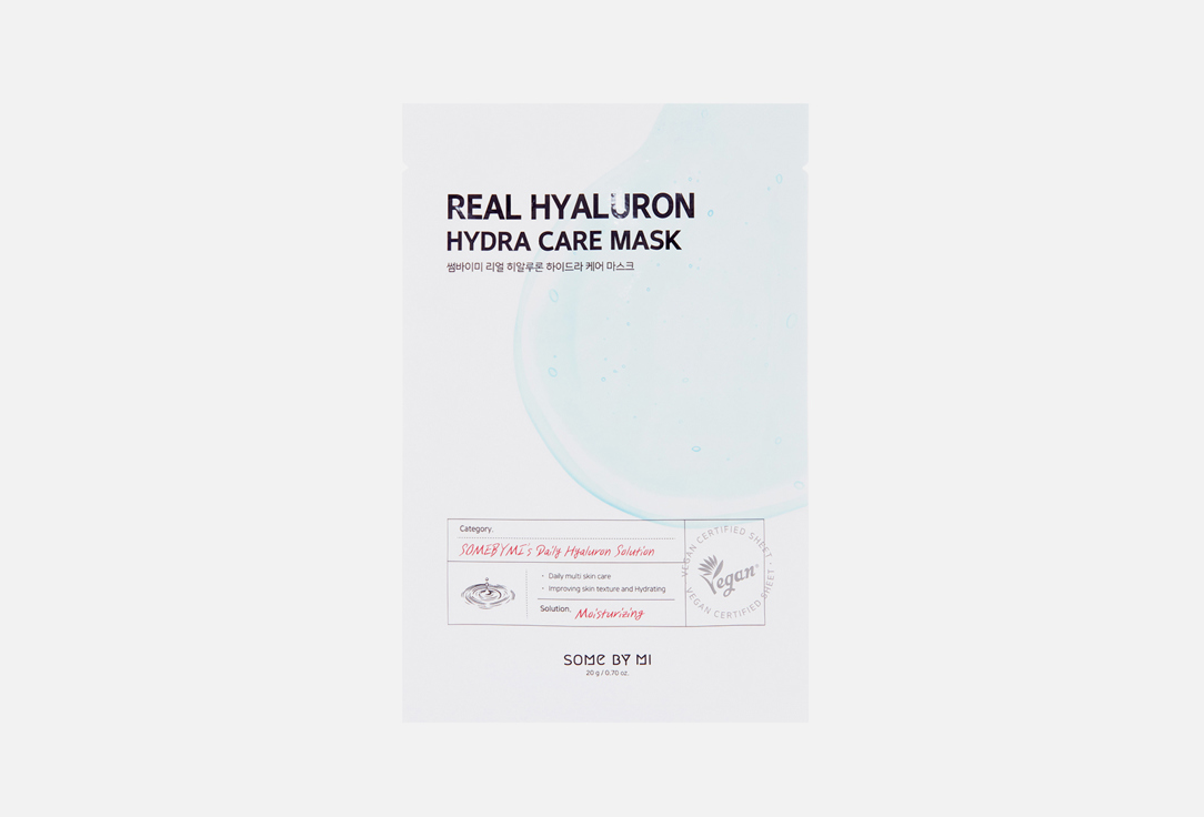 REAL HYALURON 1 шт