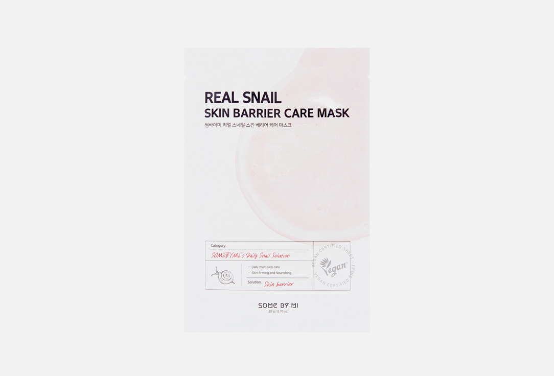 REAL SNAIL 1 шт