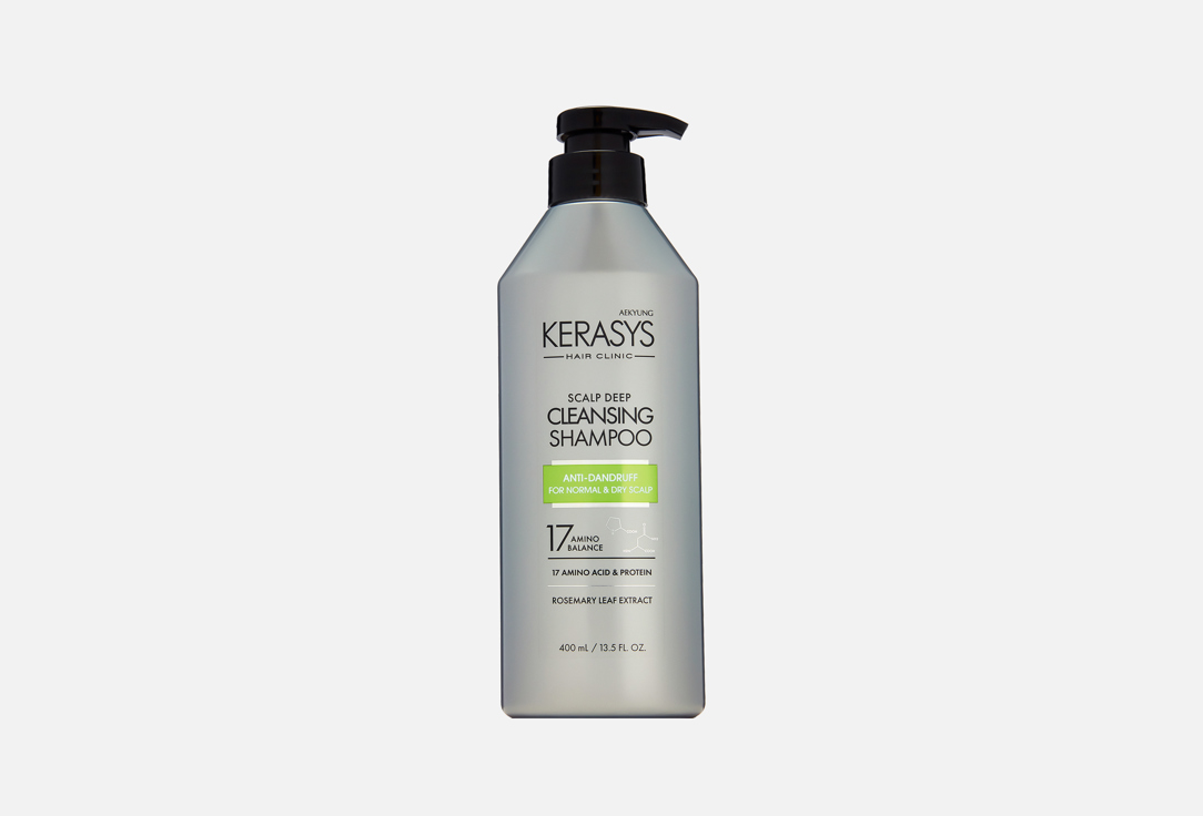 Clinic Deep Cleansing 400 мл