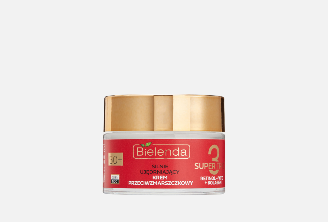 RETINOL + VIT C + KOLAGEN 50 мл
