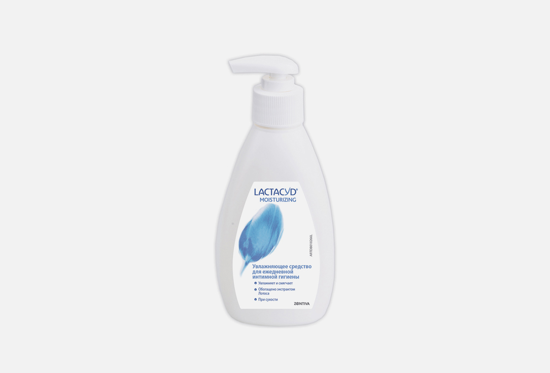 Moisturizing 200 мл