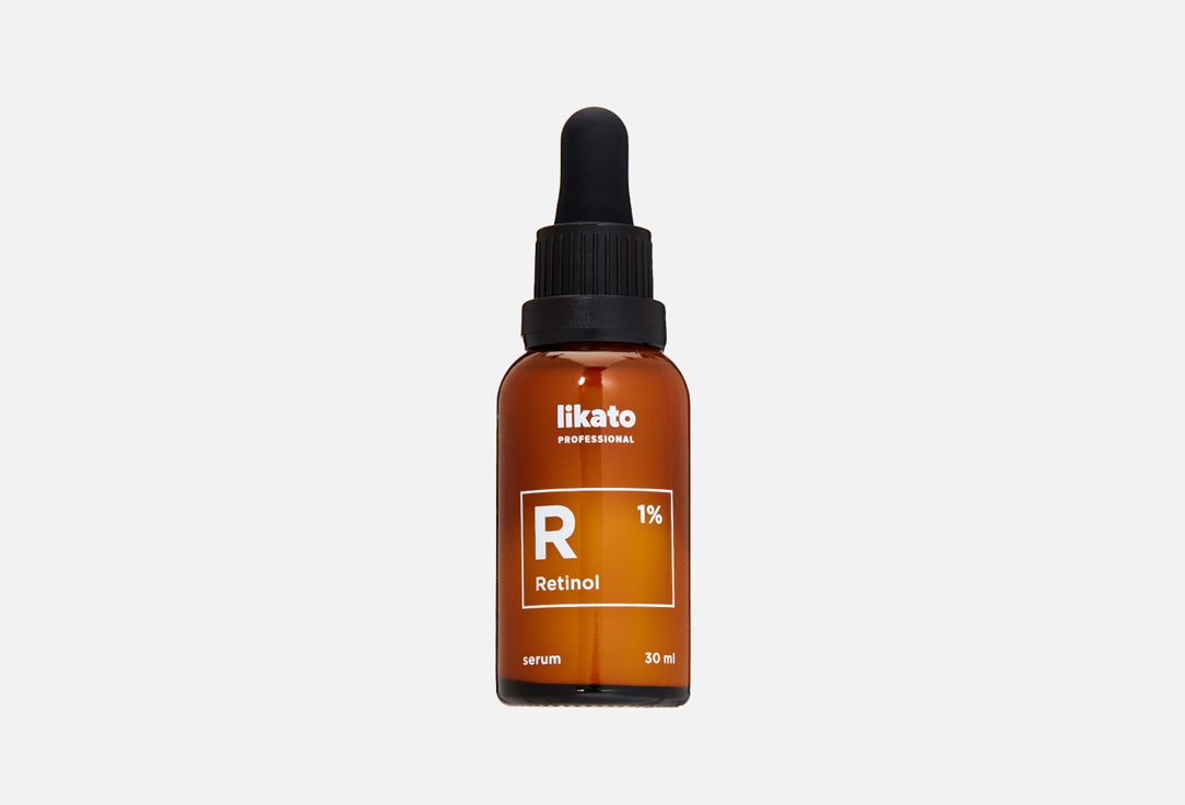 1% Retinol 30 мл