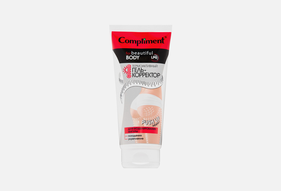 Thermoset Body Shaping Gel 200 мл
