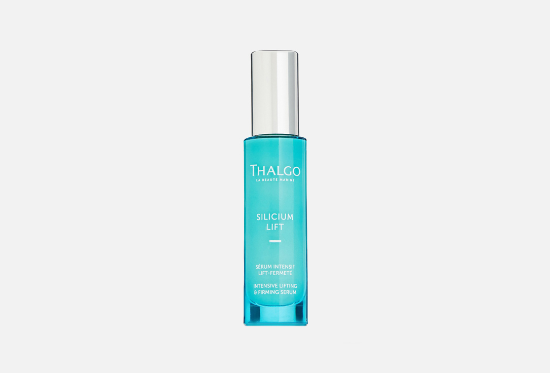Intensive Lifting & Firming Serum 30 мл