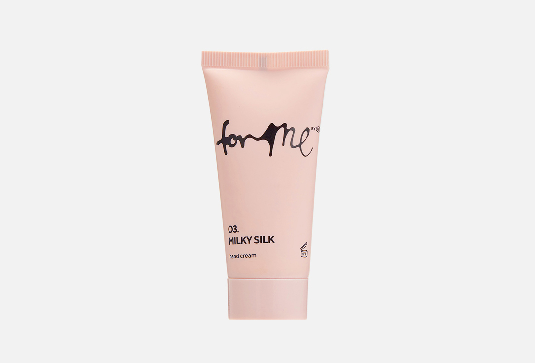 03.Milky silk 30 мл