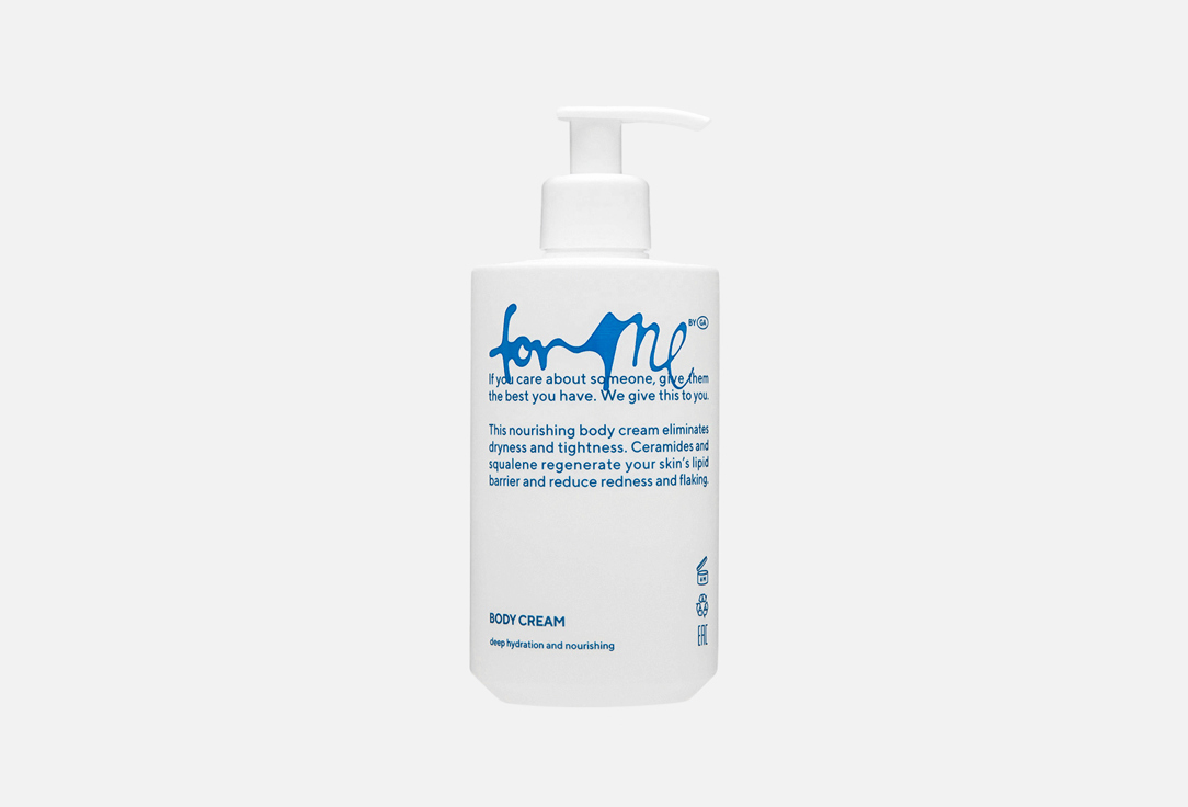 Body cream 400 мл