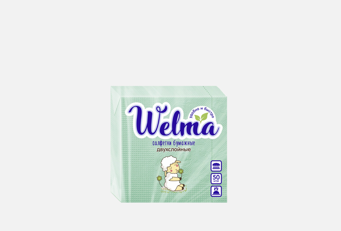 Paper napkins in pastel colors 50 шт