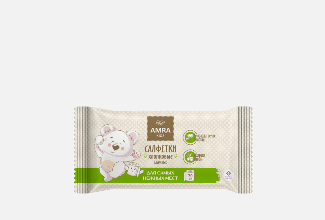 Для детской гигиены, хлопковые 20 шт