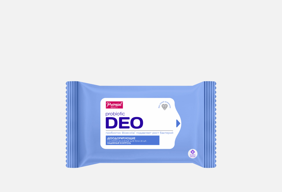 Дезодорирующие 20 шт