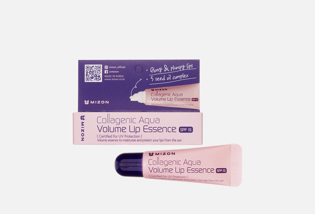 Collagenic Aqua Volume 10 мл