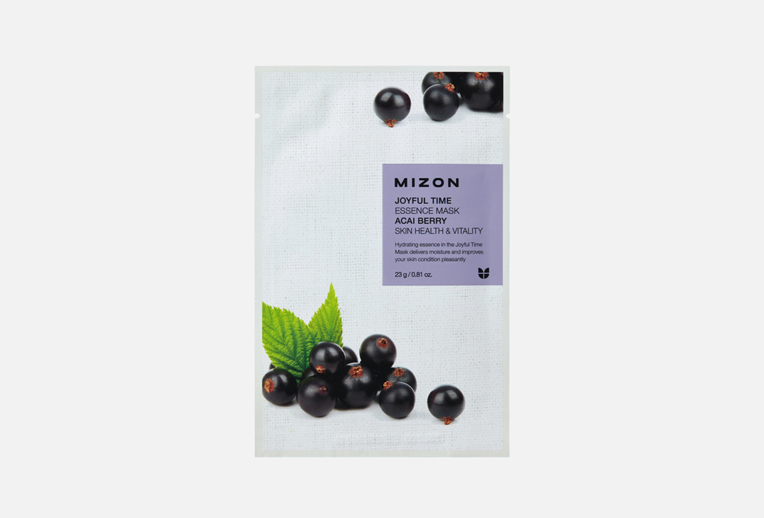 Joyful Time Essence Mask Acai Berry 1 шт
