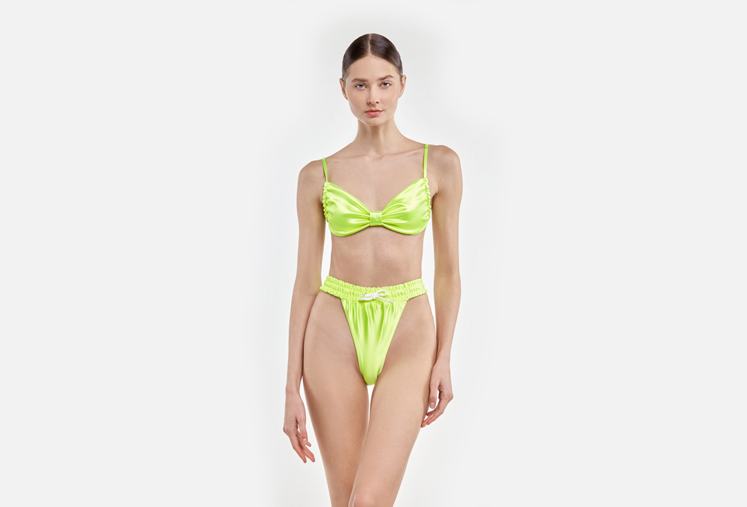 Acid sport yellow XS мл