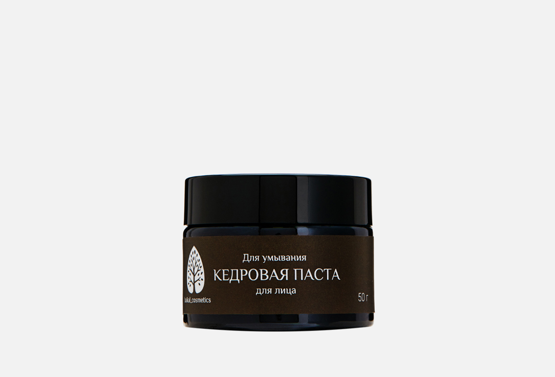 Кедровая 50 г