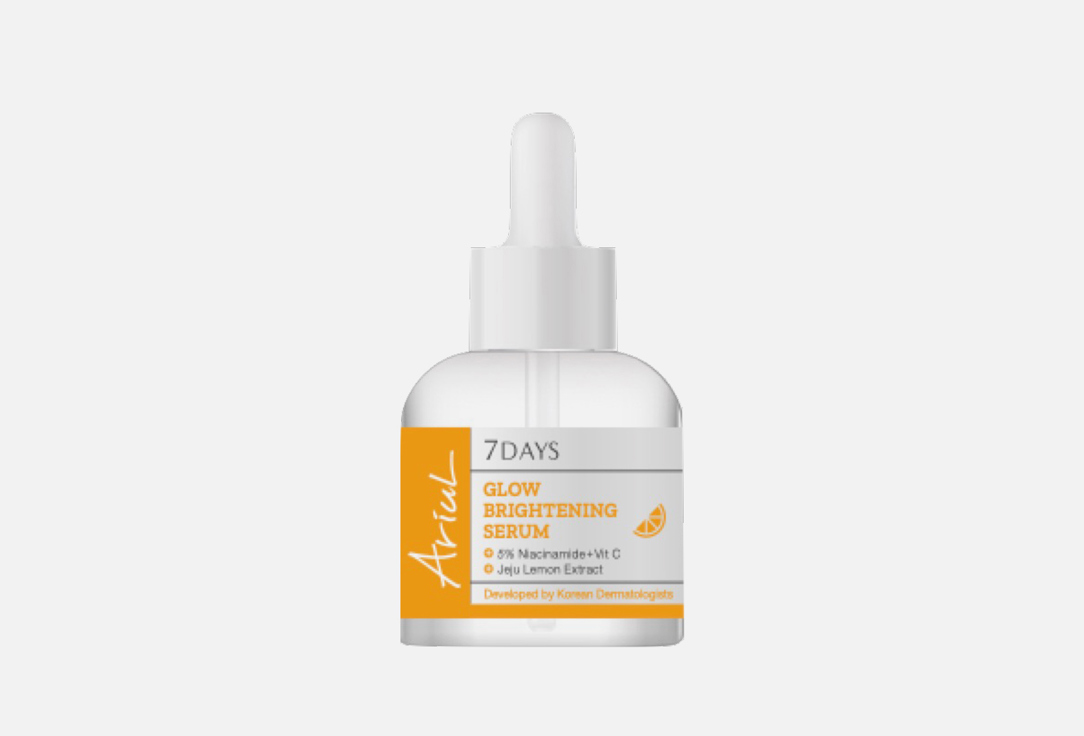 Glow brightening serum 20 мл