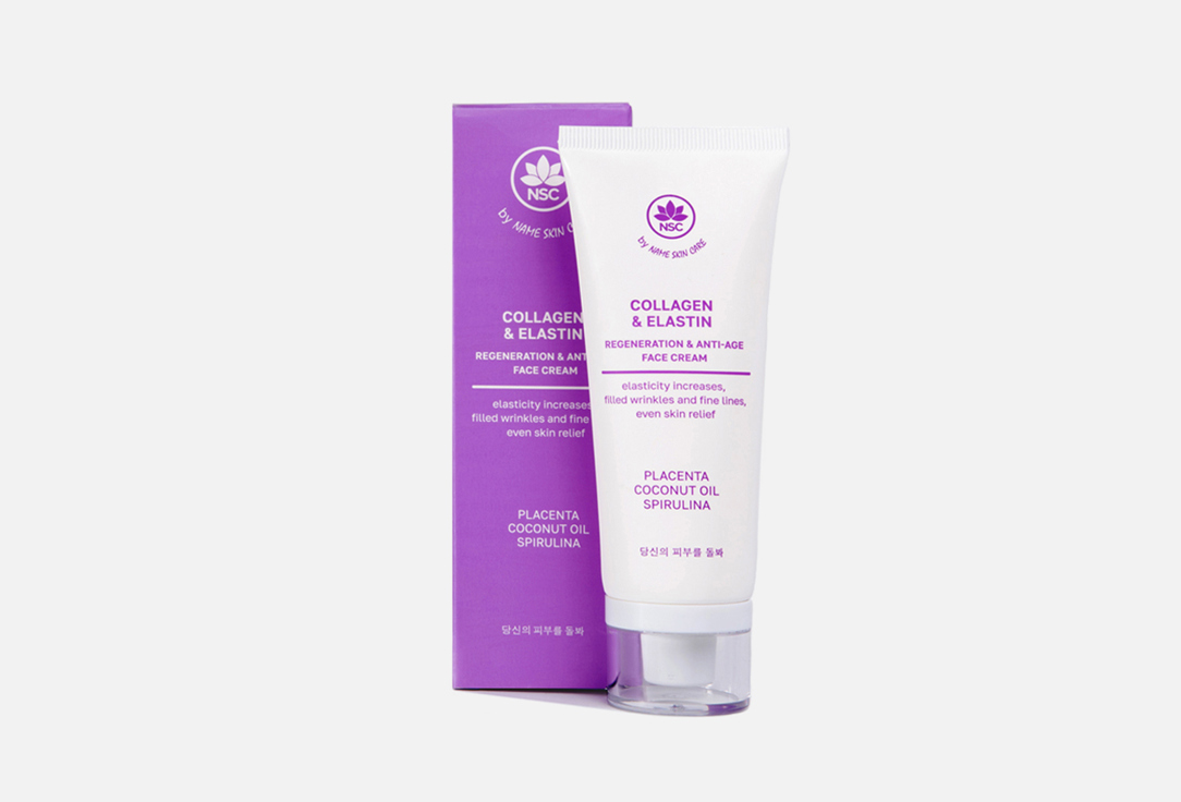 Collagen regeneration&anti-age 70 мл