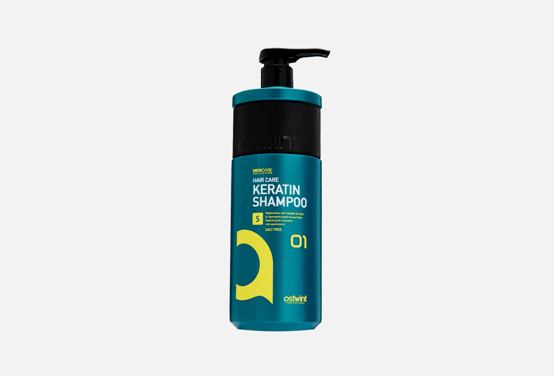 Keratin 1000 мл