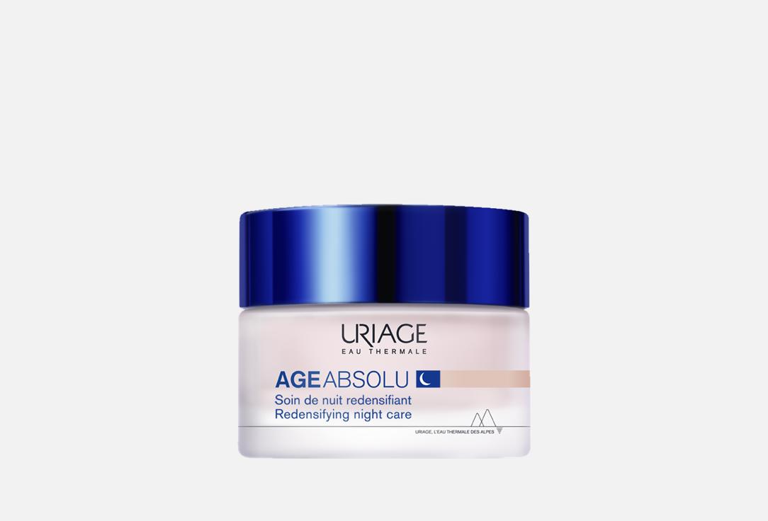 Age absolu 50 мл