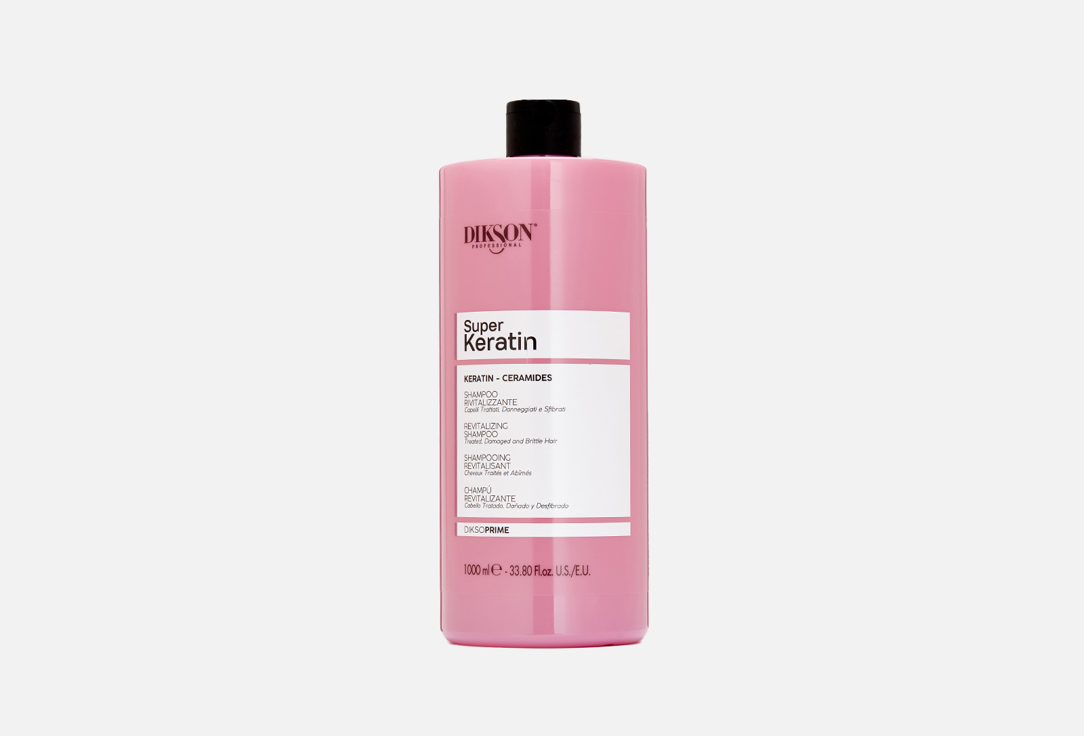 Super keratin 1000 мл