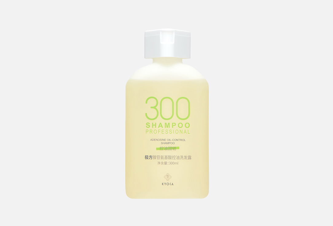 PURIFYING & REFRESHING 300 мл