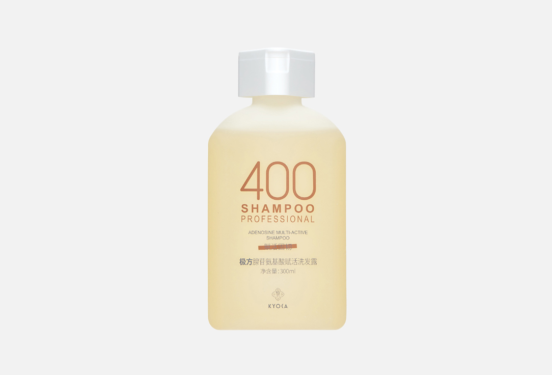 STIMULATING & STRENGTHENING 300 мл