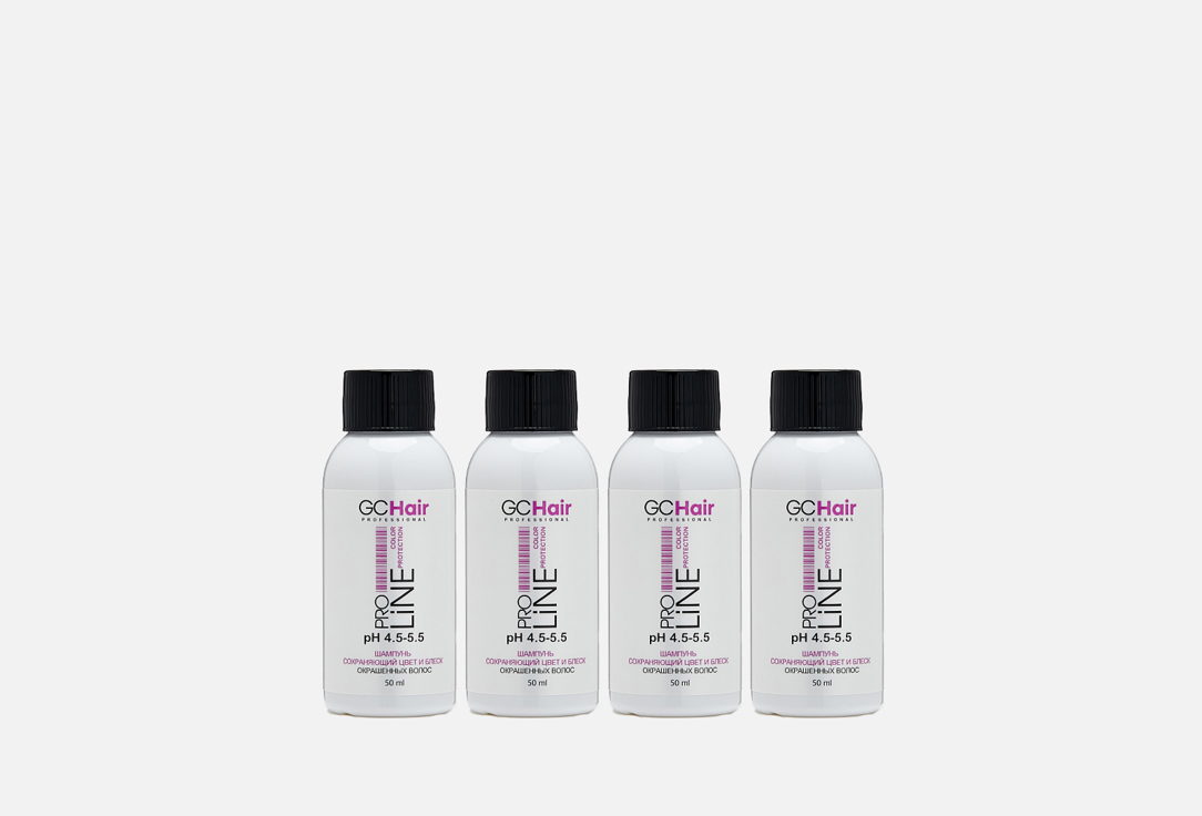 Color and shine 4 шт