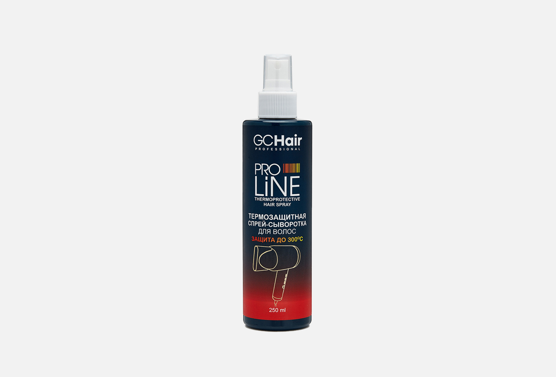 Thermoprotective spray serum 250 мл