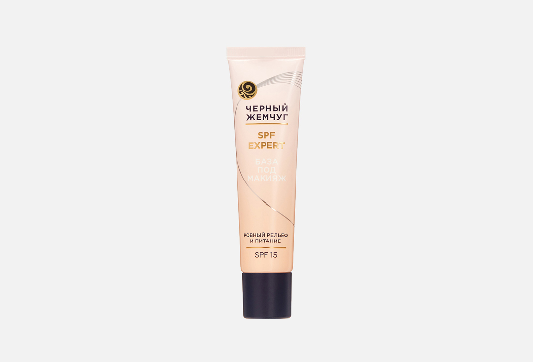 Spf expert 40 мл