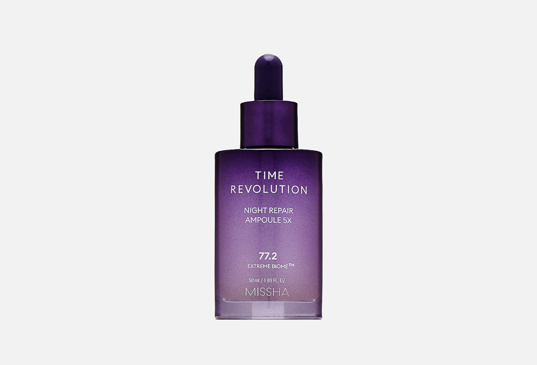 Time Revolution Night Repair Ampoule 5X 50 мл