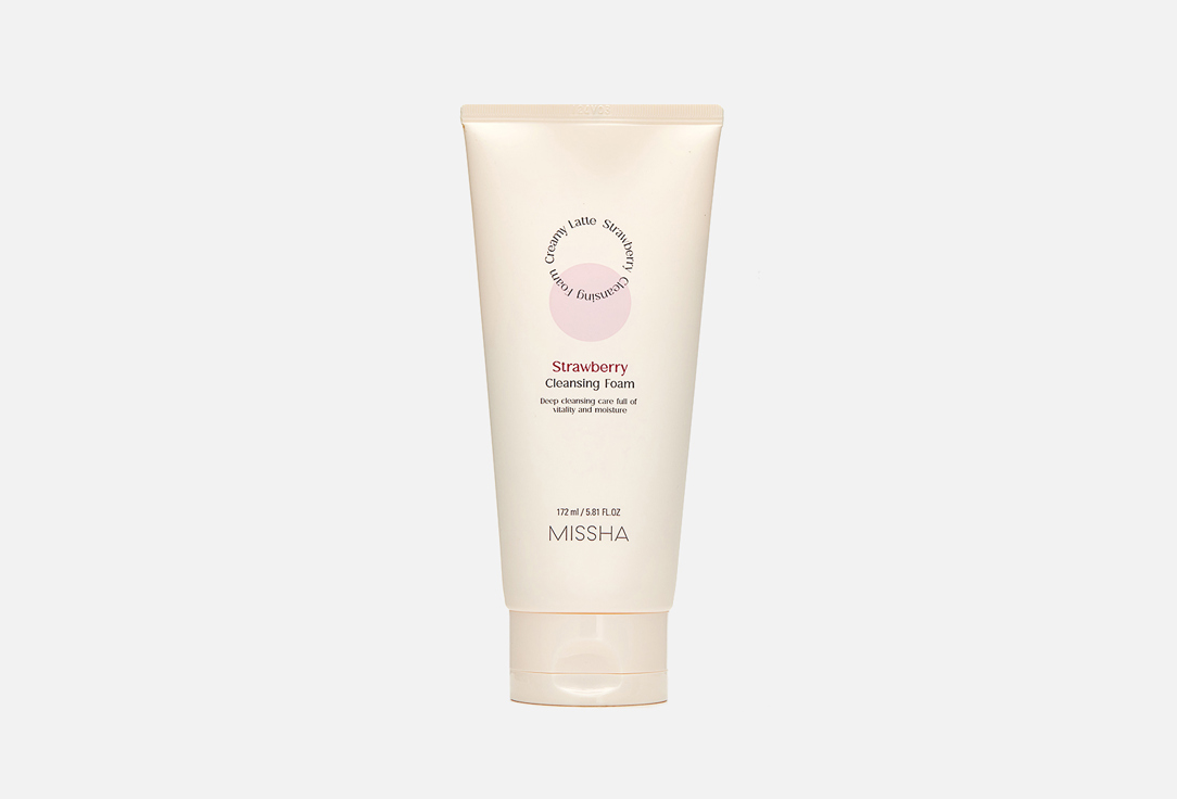 Creamy latte Strawberry 172 мл