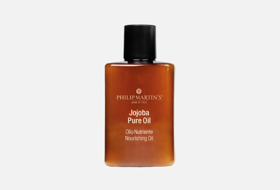 Jojoba 100 мл