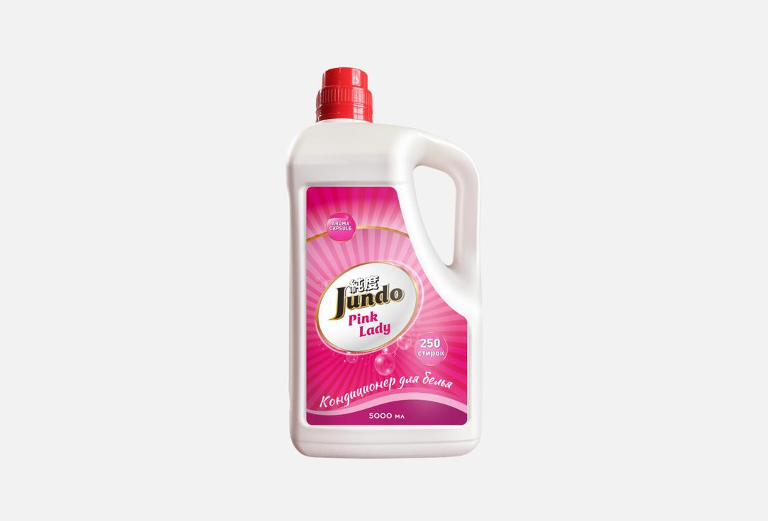 Pink lady 5000 мл