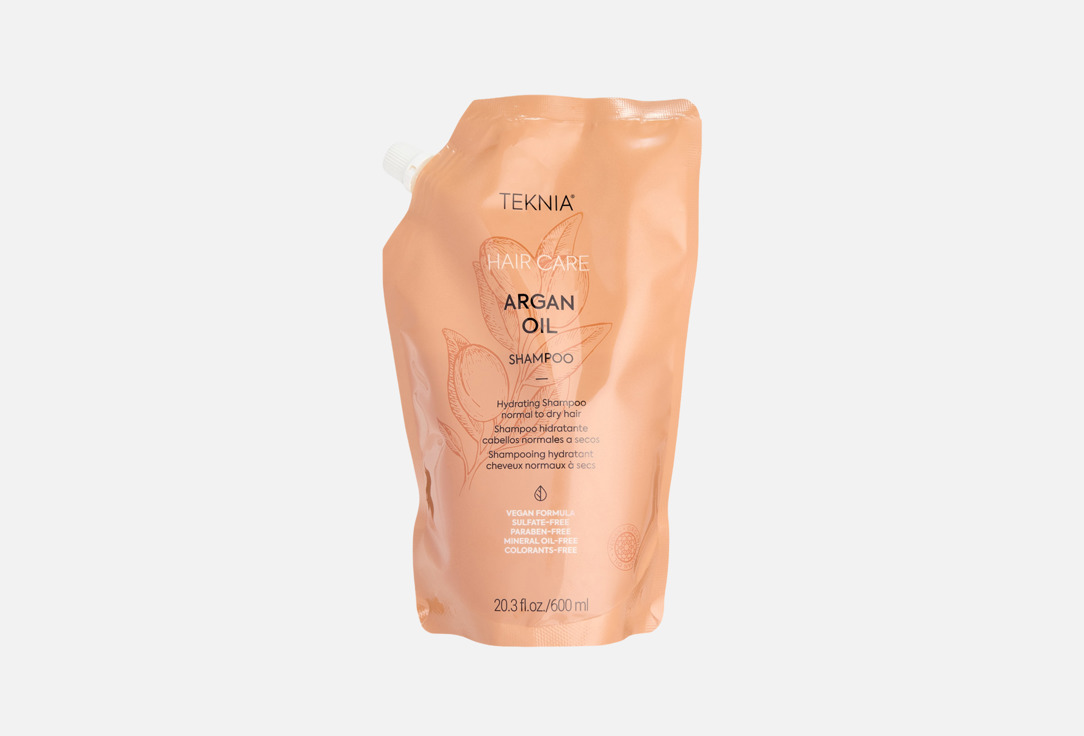 Argan Oil 600 мл