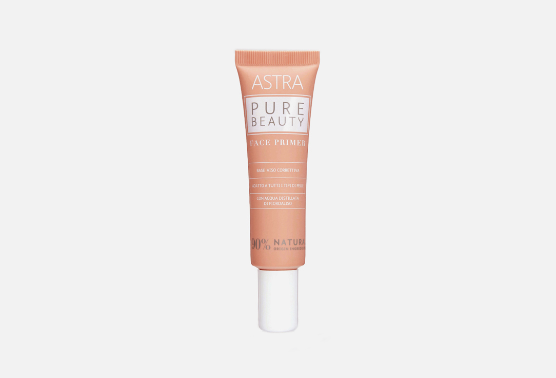 PURE BEAUTY face primer 30 г